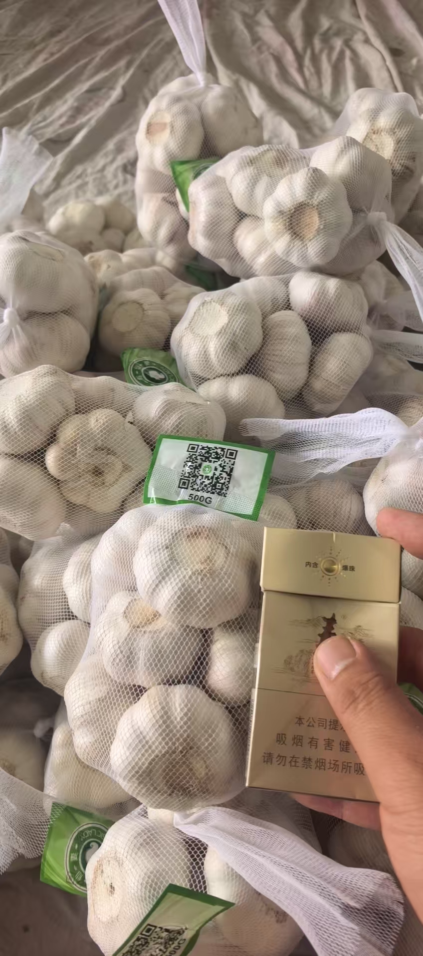 大蒜